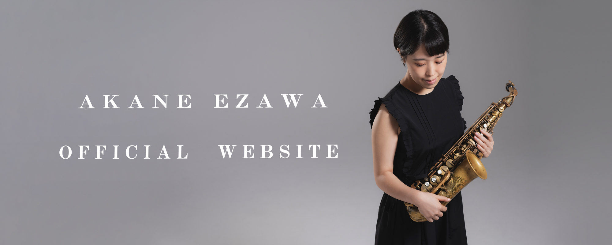 Akane Ezawa - Official Website